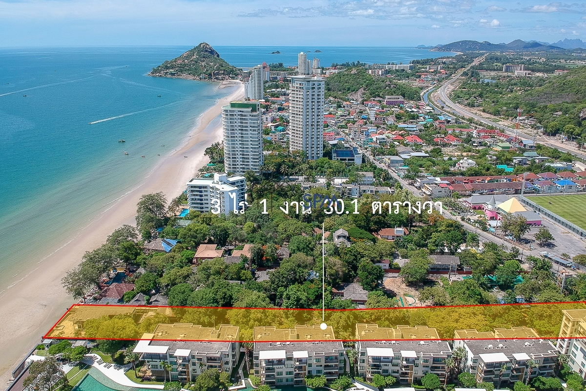 Beach Land for Sale Hua Hin-Khaotakiab Price 90 Million Baht per Rai (1600 sq.m.)
